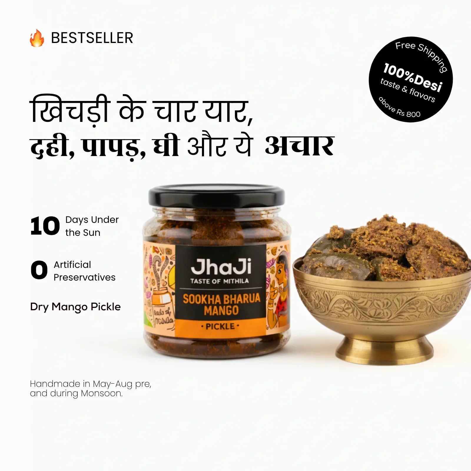 Aam ka Sookha Bharua Achar | Dry Stuffed Mango Pickle - Image 13